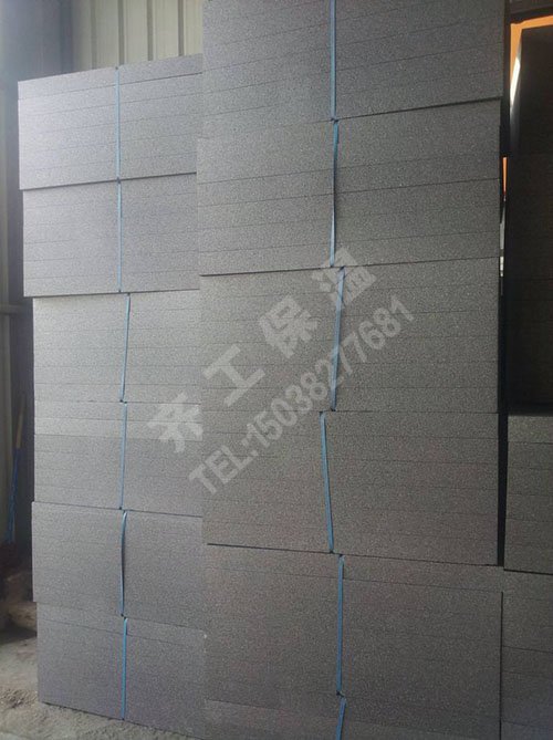 石墨聚苯板的主要特征 石墨聚苯板的主要特征