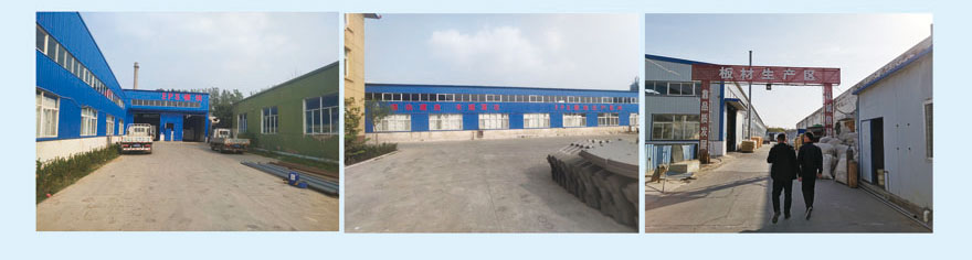 膨脹聚苯板 膨脹聚苯板