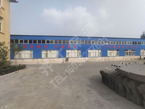 泡沫板廠家教您如何選購(gòu)好的泡沫板 泡沫板廠家教您如何選購(gòu)好的泡沫板