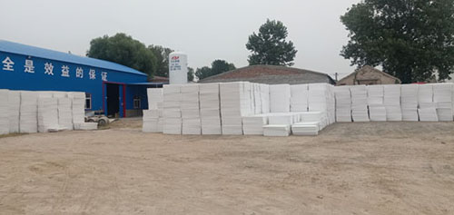 介紹xps擠塑板應用以及特點 介紹xps擠塑板應用以及特點