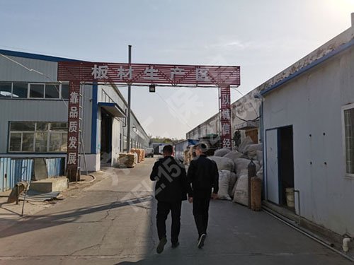 帶您一起了解擠塑板設備 帶您一起了解擠塑板設備