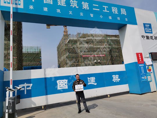 防火巖棉板關鍵技術性性能參數