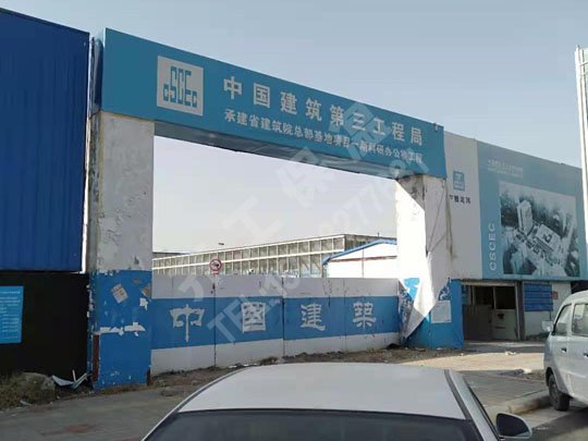 擠塑板廠分享XPS擠塑板的存儲(chǔ)注意事項(xiàng) 擠塑板廠分享XPS擠塑板的存儲(chǔ)注意事項(xiàng)