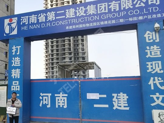 齊工巖棉板價格受哪些因素影響? 齊工巖棉板價格受哪些因素影響?