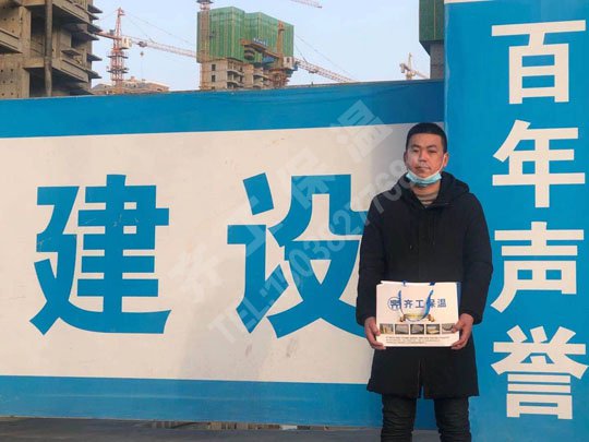 如何將河南巖棉板施工方法普及? 如何將河南巖棉板施工方法普及?