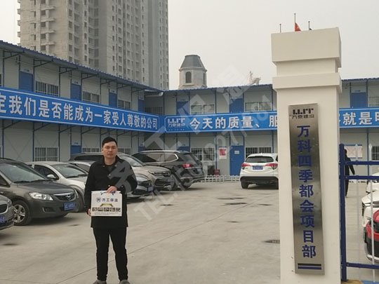 eps構件對于安裝技術有哪些要求? eps構件對于安裝技術有哪些要求?