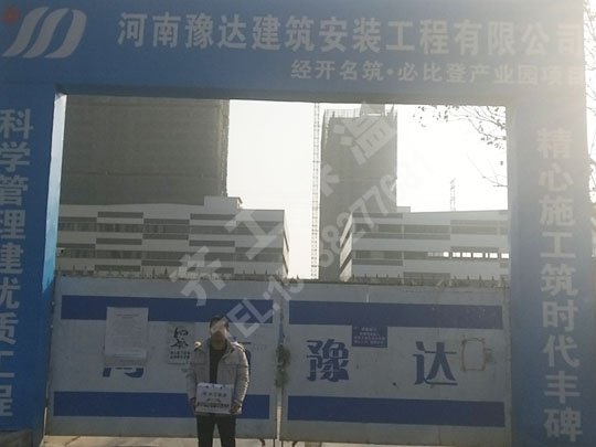 eps構件與grc構件有哪些區別? eps構件與grc構件有哪些區別?