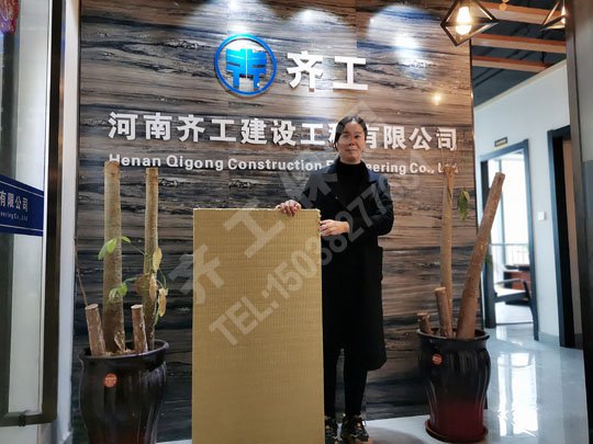 xps保溫板性能特點及使用范圍 xps保溫板性能特點及使用范圍