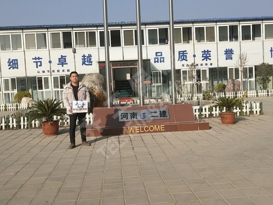 保溫聚苯板的防火等級多高 保溫聚苯板的防火等級多高