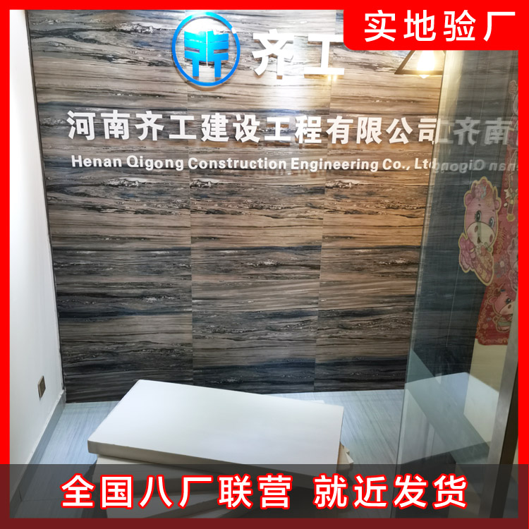 淺析耐火保溫材料可以受到歡迎原因 淺析耐火保溫材料可以受到歡迎原因