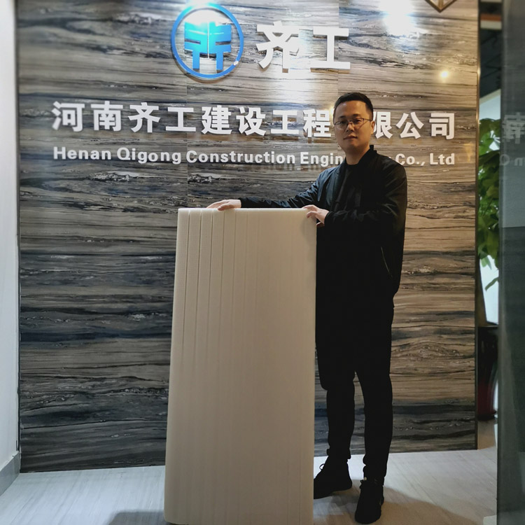 擠塑板廠家選哪家好？