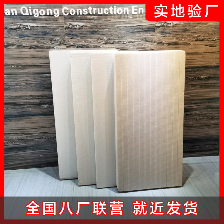 擠塑板的應用_室內使用擠塑板會產生有害物質嗎 擠塑板的應用_室內使用擠塑板會產生有害物質嗎